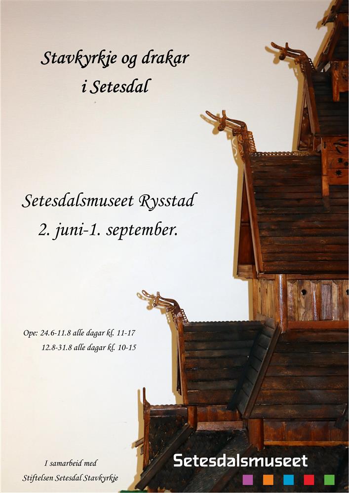Plakater som forklarer tilbudet til setesdalsmuseet sommeren 2024. - Klikk for stort bilde